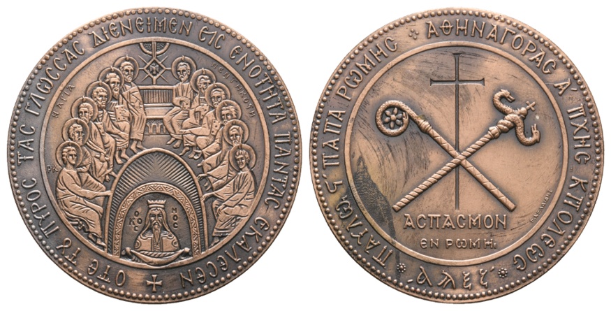  Medaille; Bronze; 41,44 g; Ø 45 mm, im Orig. Etui   