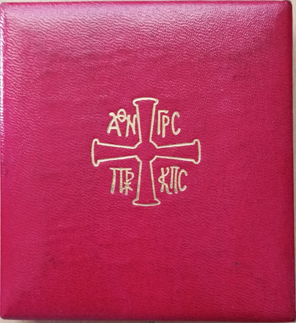  Medaille; Bronze; 41,44 g; Ø 45 mm, im Orig. Etui   