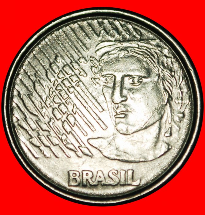  Ⰿ EFFIGY (1994-1997): BRAZIL ★ 5 CENTAVOS 1995!★LOW START ★ NO RESERVE!   