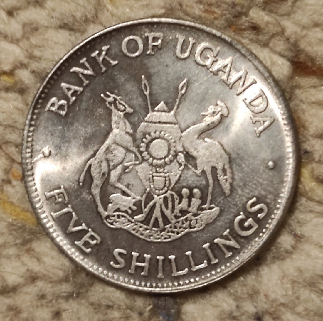  Uganda Coin Five Shillings Royal Wedding 23 july 1086   