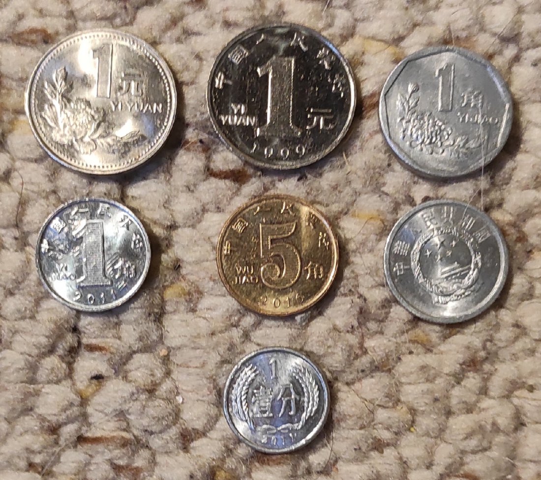  Set 123: China Münzlot mit 7 verschiedenen Münzen   