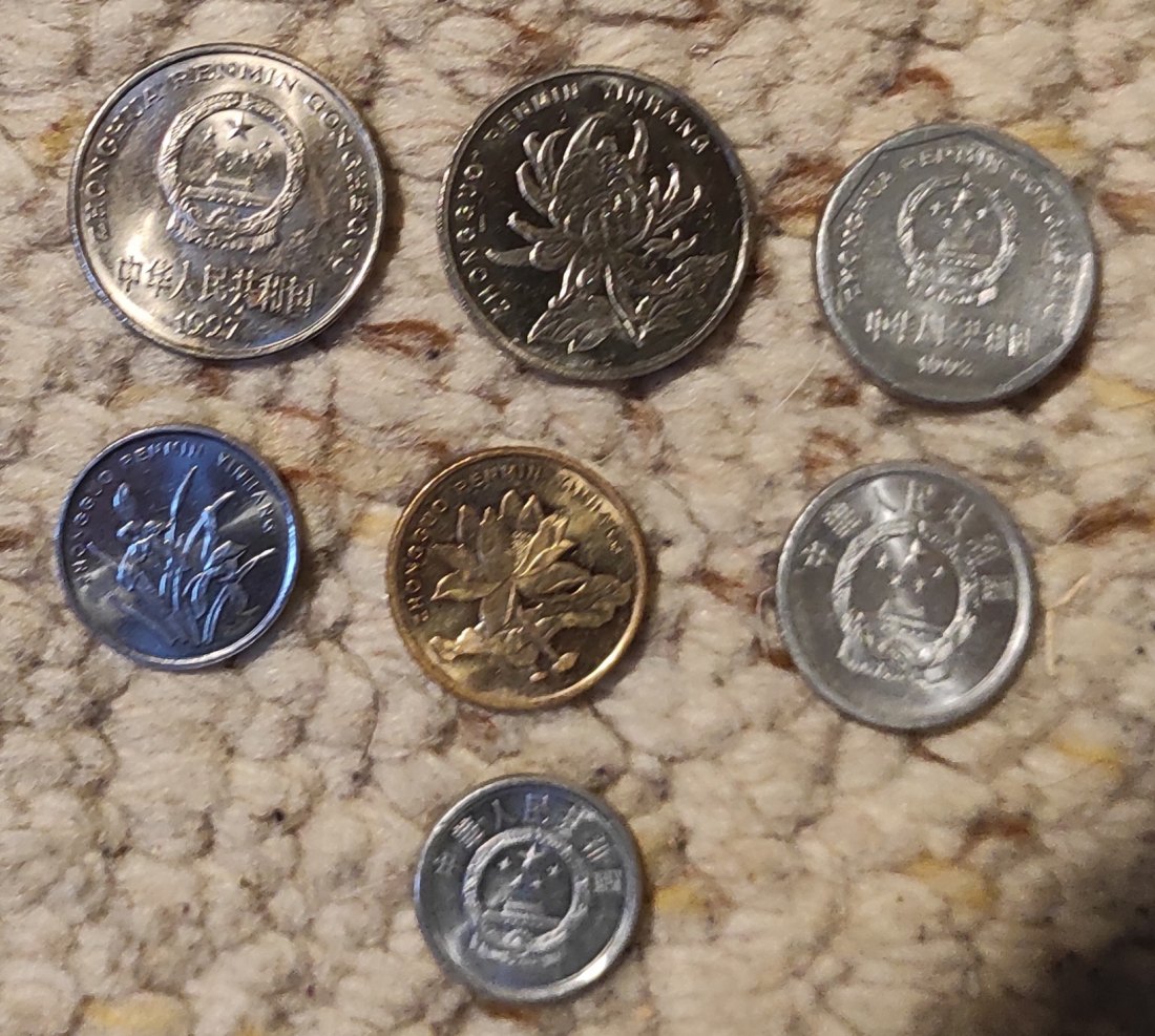  Set 123: China Münzlot mit 7 verschiedenen Münzen   