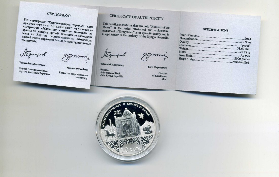  Kirgisien 10 Som 2014 Kumbez of Manas + Original Box + Zertifikat sehr selten Nur 2000 Stück   
