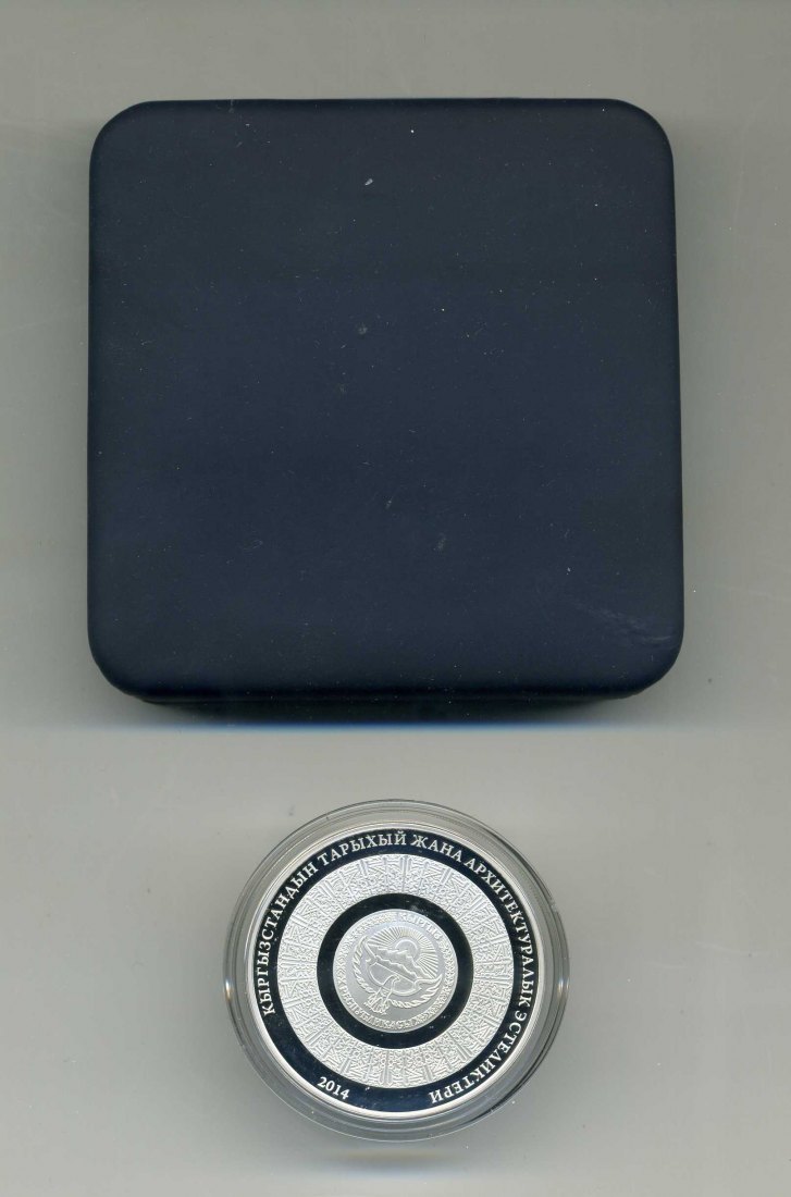 Kirgisien 10 Som 2014 Kumbez of Manas + Original Box + Zertifikat sehr selten Nur 2000 Stück   