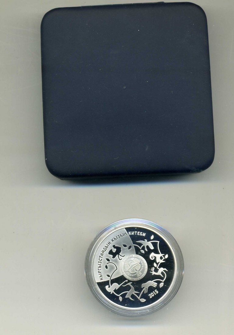  Kirgisien 10 Som 2015 Bustard + Original Box + Zertifikat sehr selten Nur 3000 Stück   