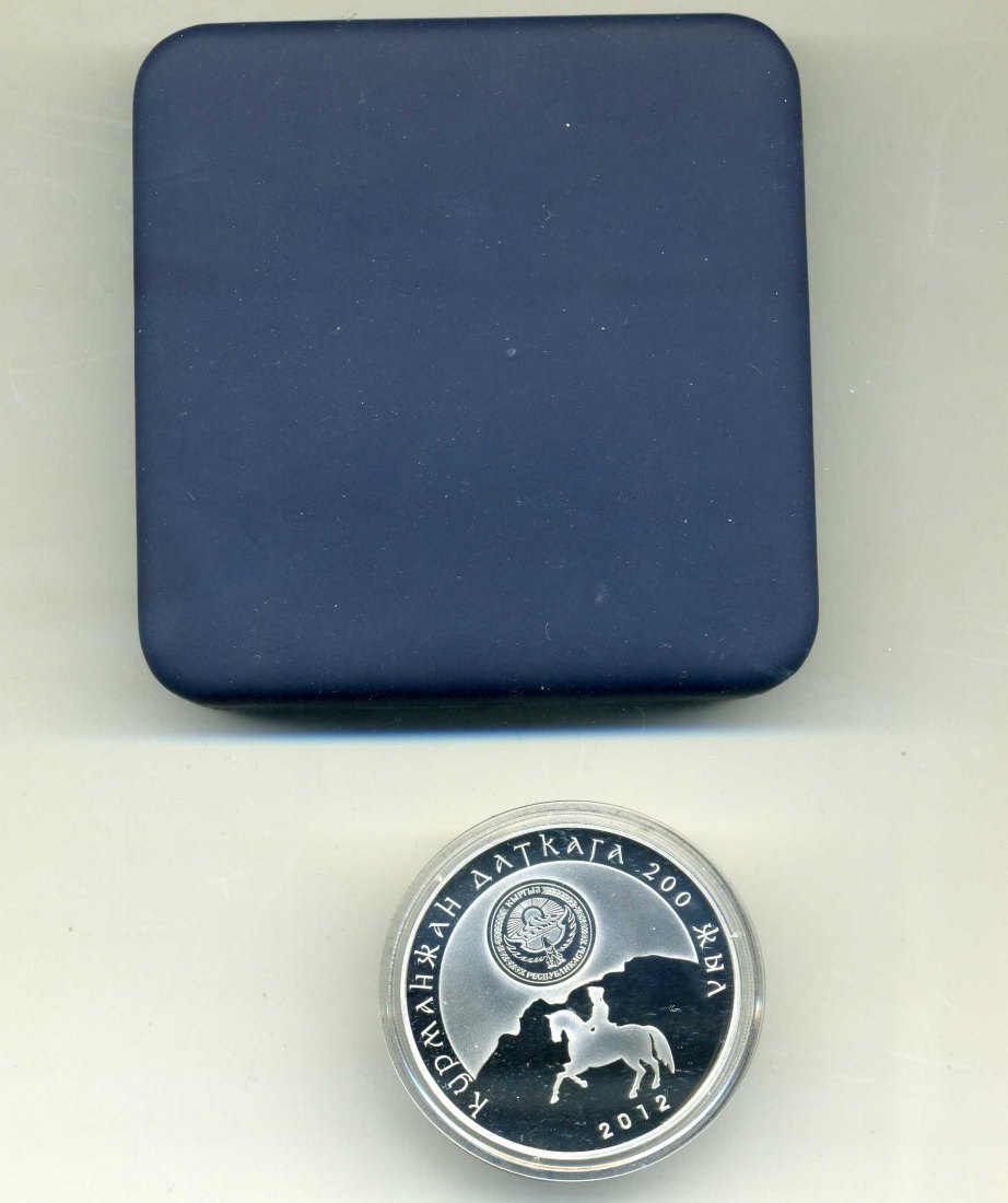  Kirgisien 10 Som 2012 Kurmanjan Datka + Original Box + Zertifikat sehr selten Nur 2000 Stück   