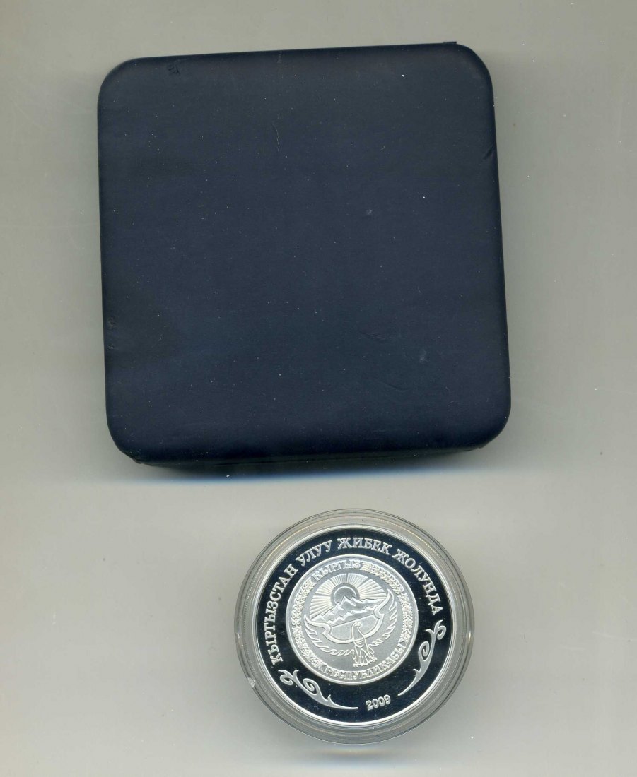  Kirgisien 10 Som 2009 Sulayman Too + Original Box + Zertifikat sehr selten Nur 1500 Stück   