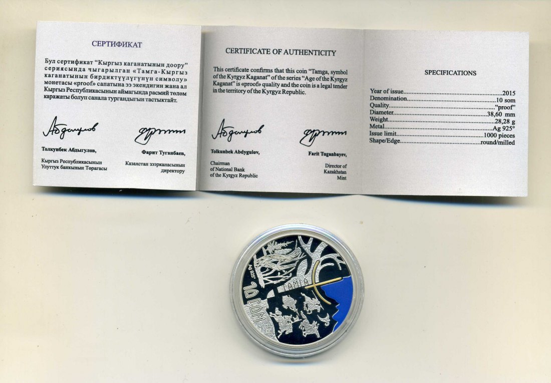  Kirgisien 10 Som 2014 Age of Kyrgyz Kagant + Original Box + Zertifikat sehr selten Nur 1000 Stück   