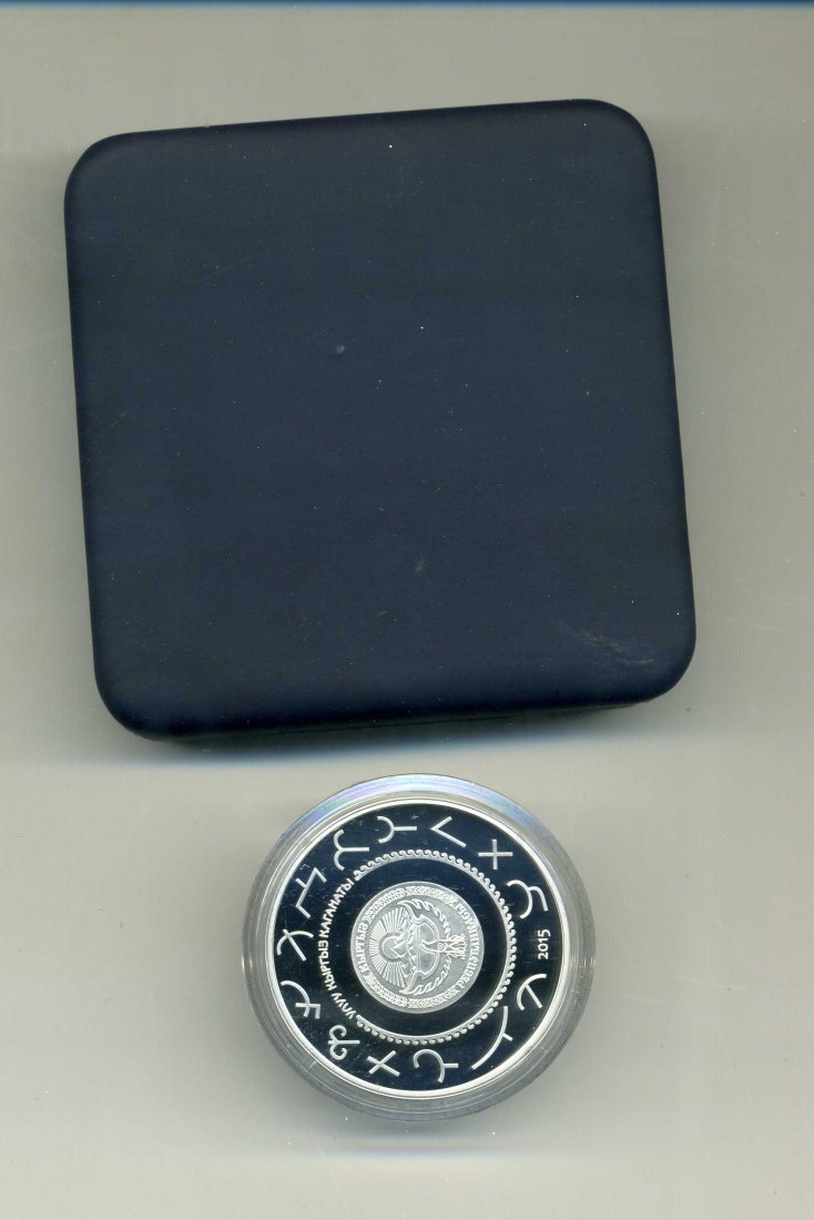  Kirgisien 10 Som 2014 Age of Kyrgyz Kagant + Original Box + Zertifikat sehr selten Nur 1000 Stück   