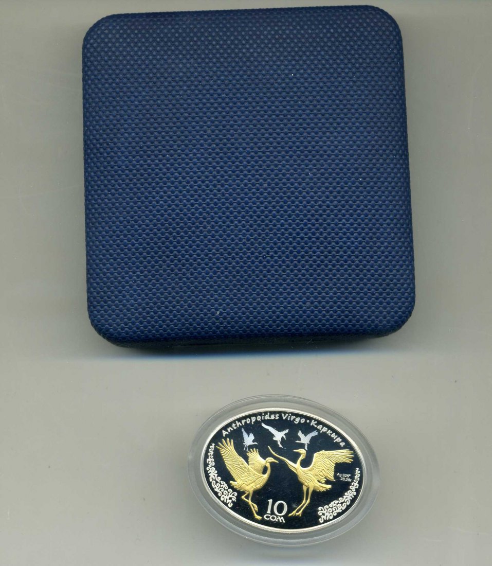  Kirgisien 10 Som 2017 Kranich + Original Box + Zertifikat sehr selten Nur 1000 Stück   