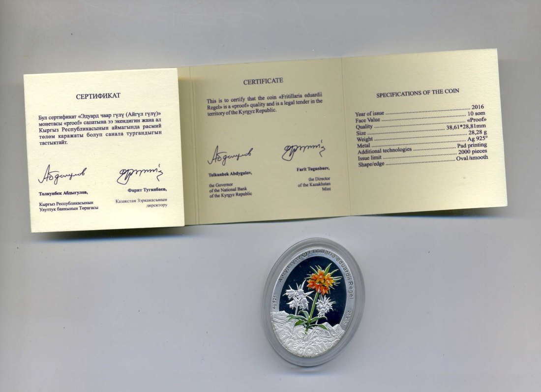  Kirgisien 10 Som 2016 Blume Aygul + Original Box + Zertifikat sehr selten Nur 2000 Stück   