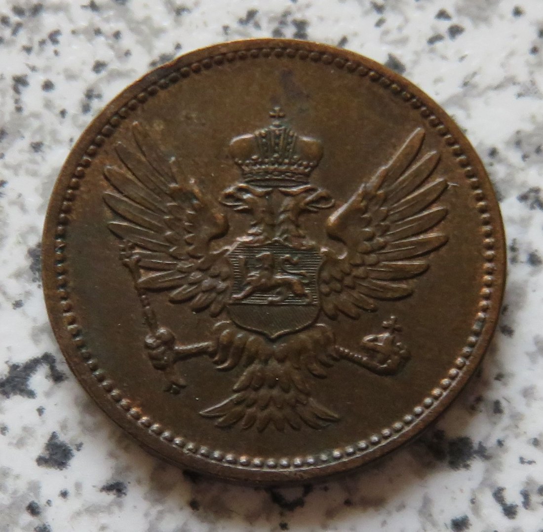  Montenegro 2 Pare 1914   