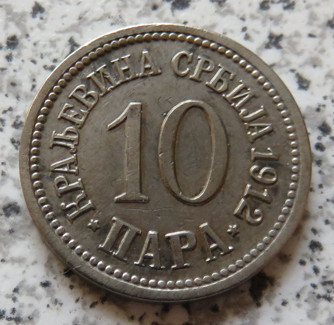  Serbien 10 Para 1912   