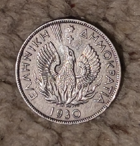  Griechenland 5 Drachmen 1930   