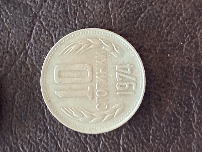Münze Münzen Umlaufmünze Bulgarien 10 Stotinki 1974
