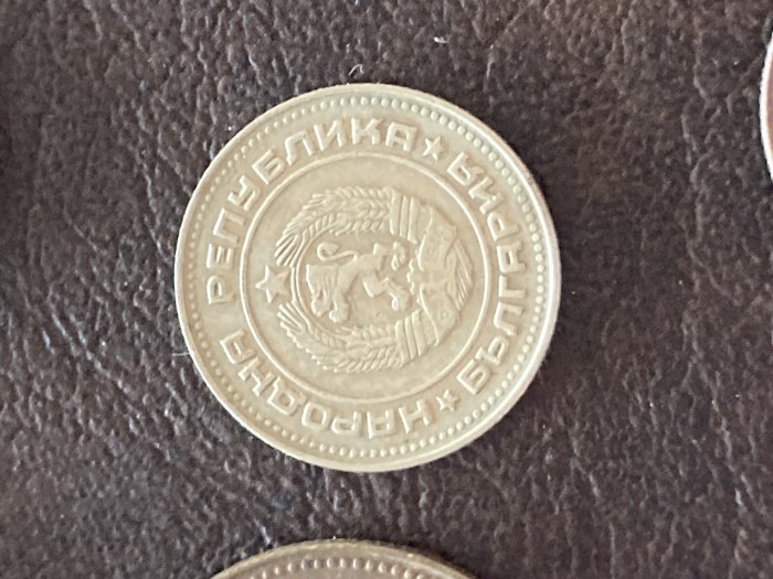  Münze Münzen Umlaufmünze Bulgarien 10 Stotinki 1974   