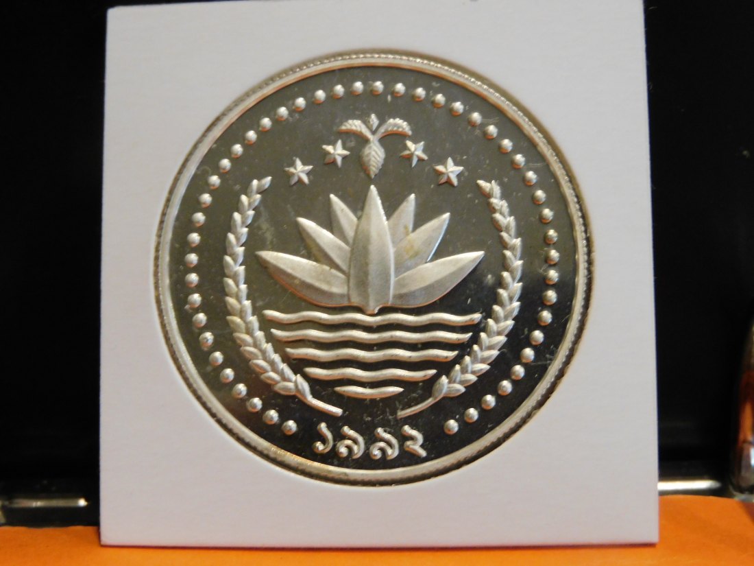  BANGLADESH 1 TAKA 1992.GRADE-PLEASE SEE PHOTOS.   