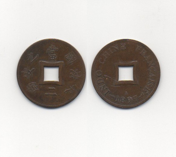  French Indochina 2 Sapeque 1897 A   