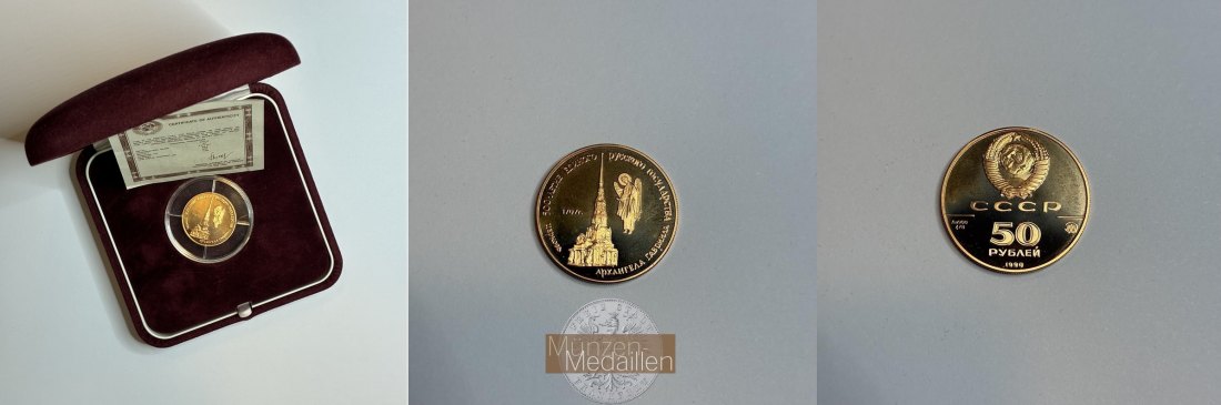 Russland  50 Rubel MM-Frankfurt Feingold: 7,78g Erzengel Gabriel 1990 