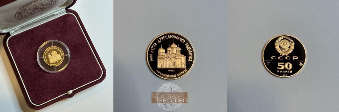 Russland MM-Frankfurt Feingold: 7,78g 50 Rubel 1988 