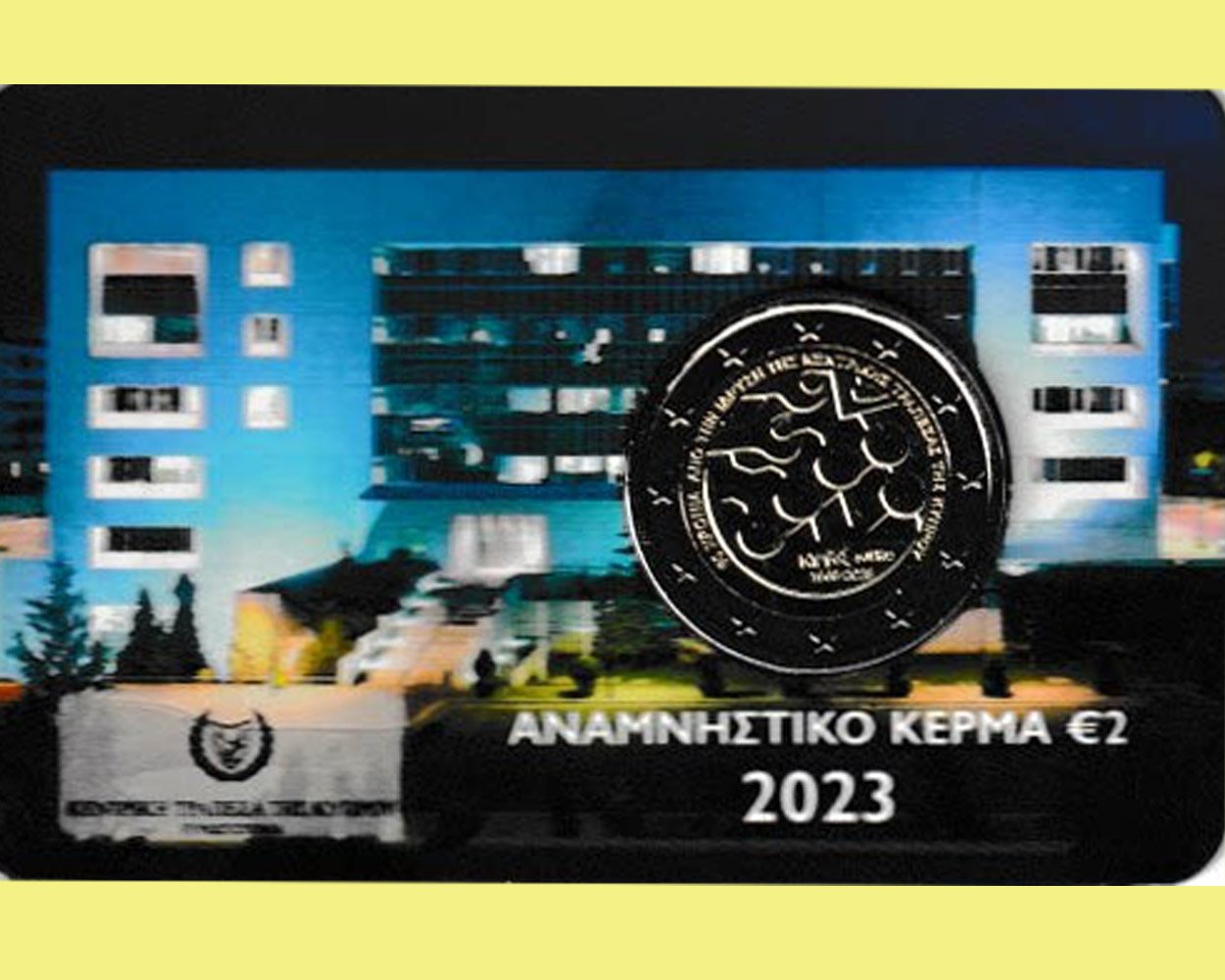  Offiz. Coincard 2 €-Sondermünze Zypern *60 Jahre Zentralbank* 2023 nur 6.000St!   