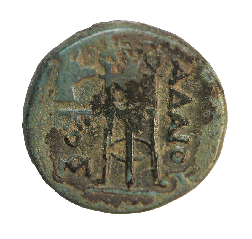  Adaioy ,King of Thrace, 340-320 BC,AE 21 mm,8,24 g, RARE   