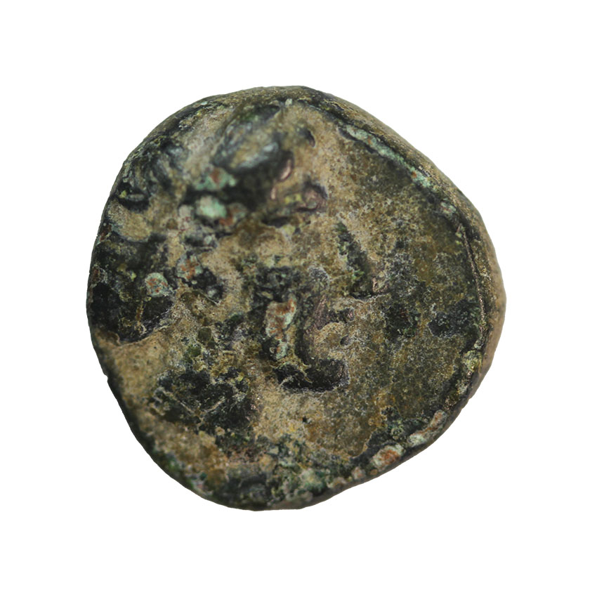  Kersebleptes ,King of Thrace, 359-340 BC,AE 13 mm,2,23 g, RARE   