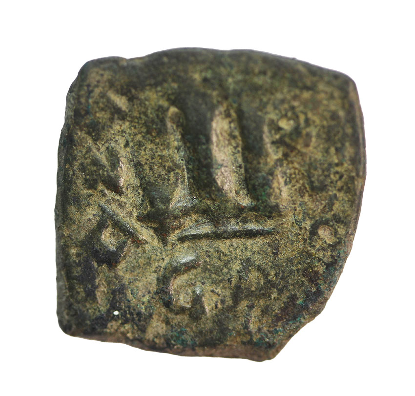  Constans II. 641-668 AD ,AE Folis ,4,28 g.   