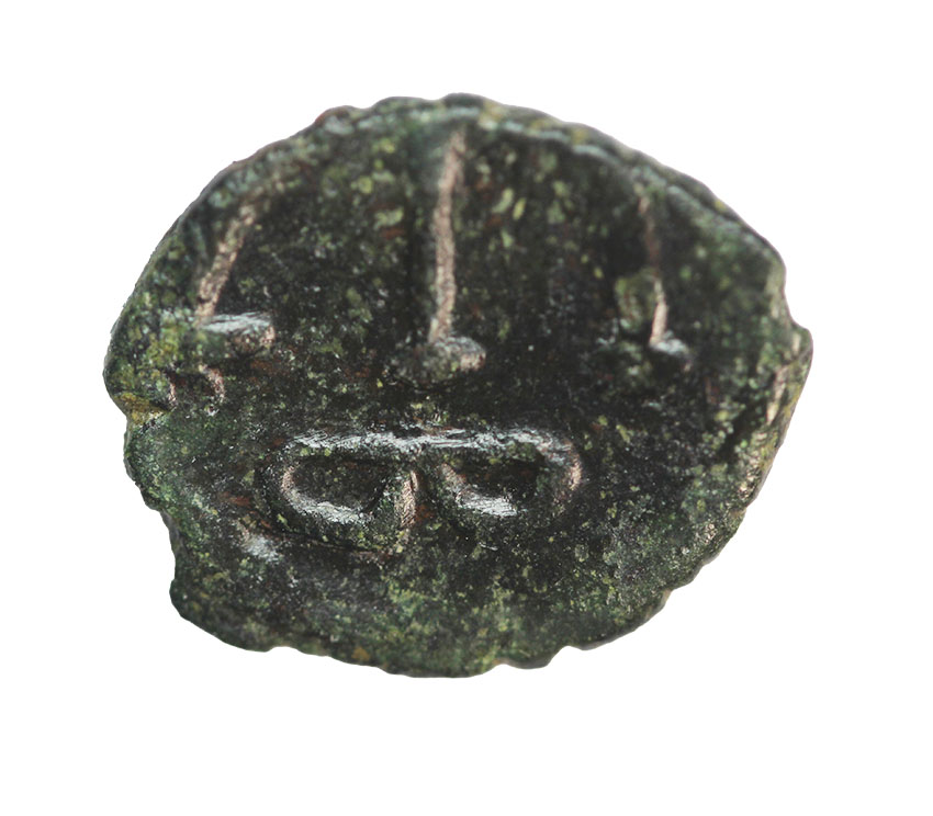 Justin II. 565-578 AD ,Nicomedia ,AE Pentanummium 12 mm ,1,12 g.