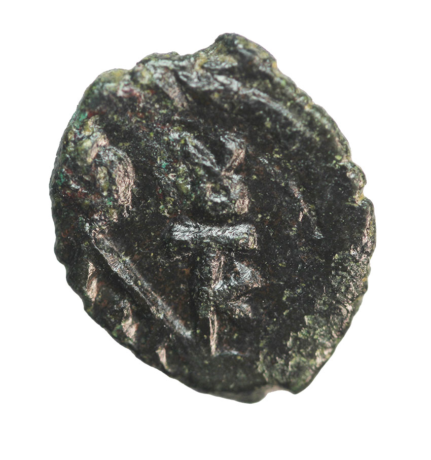  Justin II. 565-578 AD ,Nicomedia ,AE Pentanummium 12 mm ,1,12 g.   