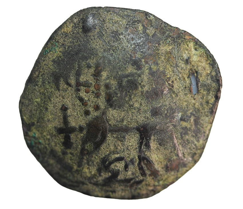  Bulgarien,Konstantine Assen 1257-1277 AD ,AE Numisma 25 mm ,2,53 g.   