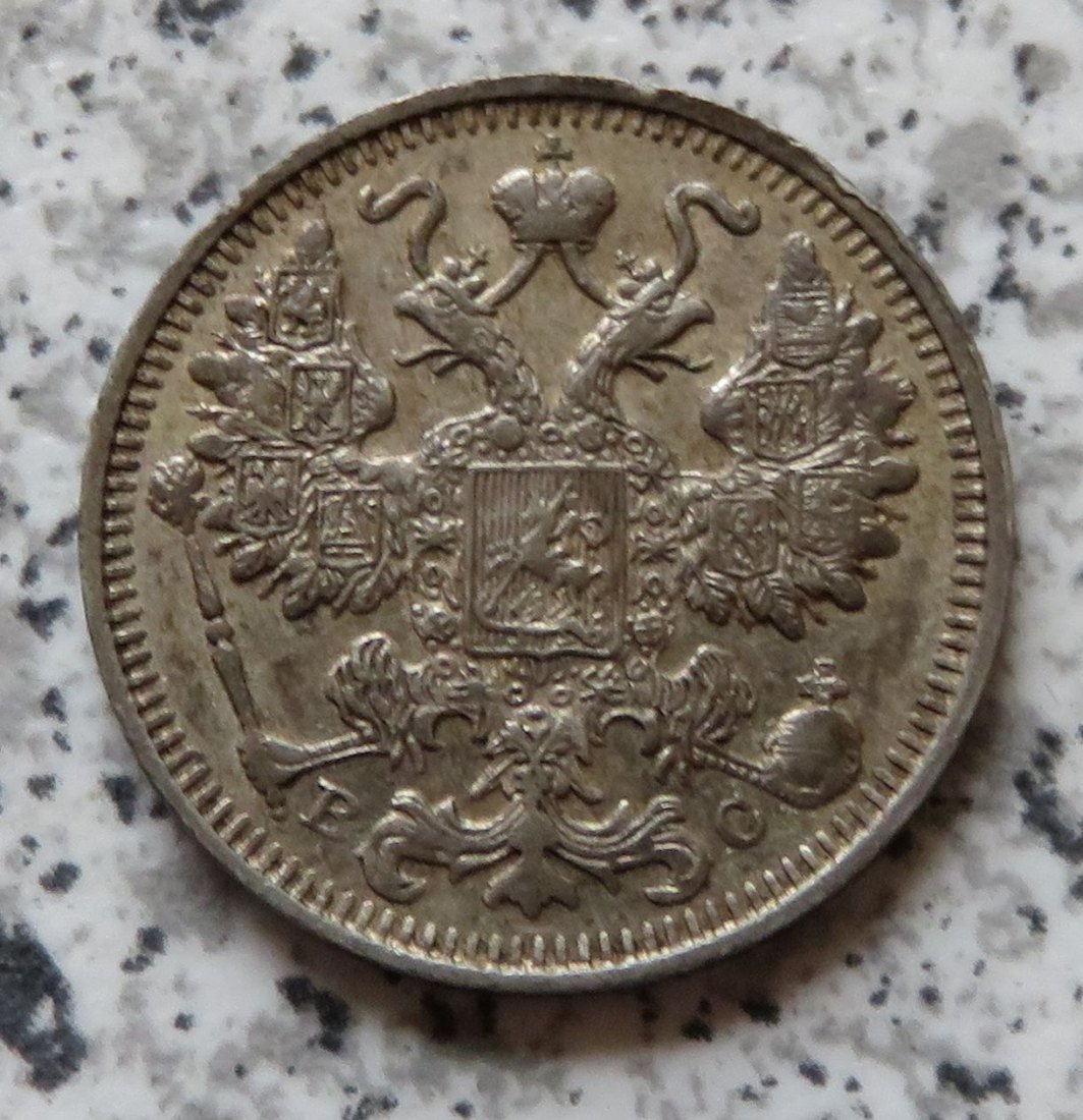  Russland 15 Kopeken 1913 BC   