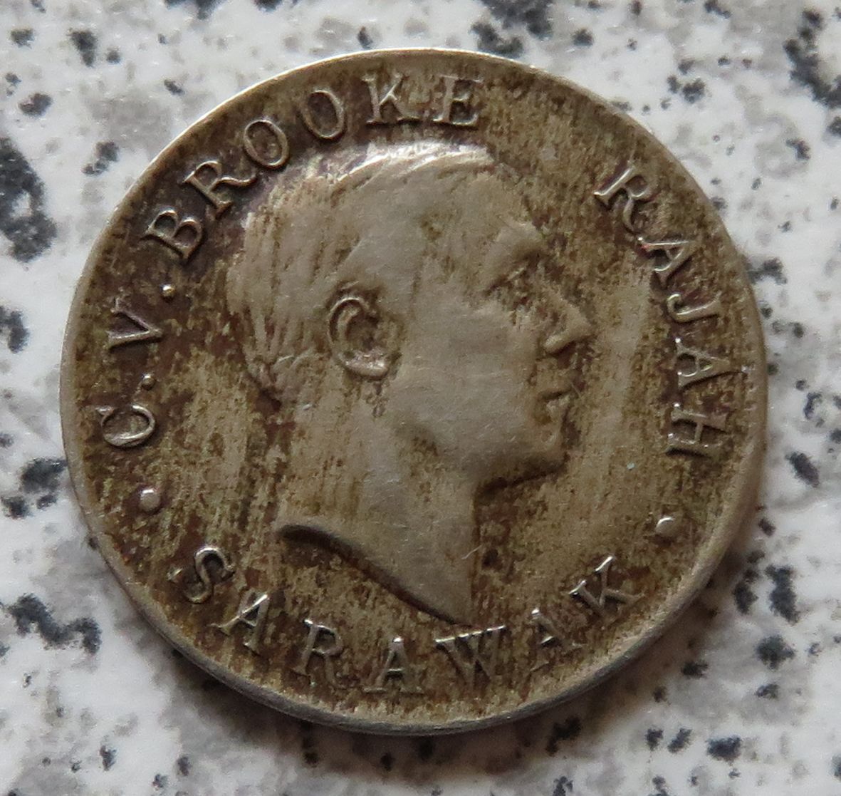  Sarawak 1 Cent 1920 H   
