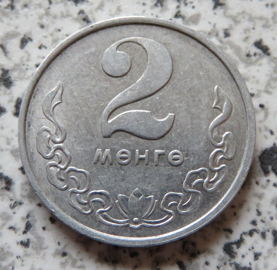  Mongolei 2 Mongo 1970   