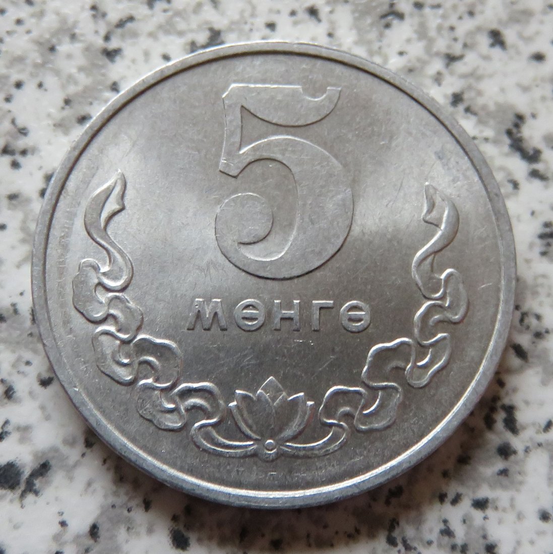  Mongolei 5 Mongo 1970   