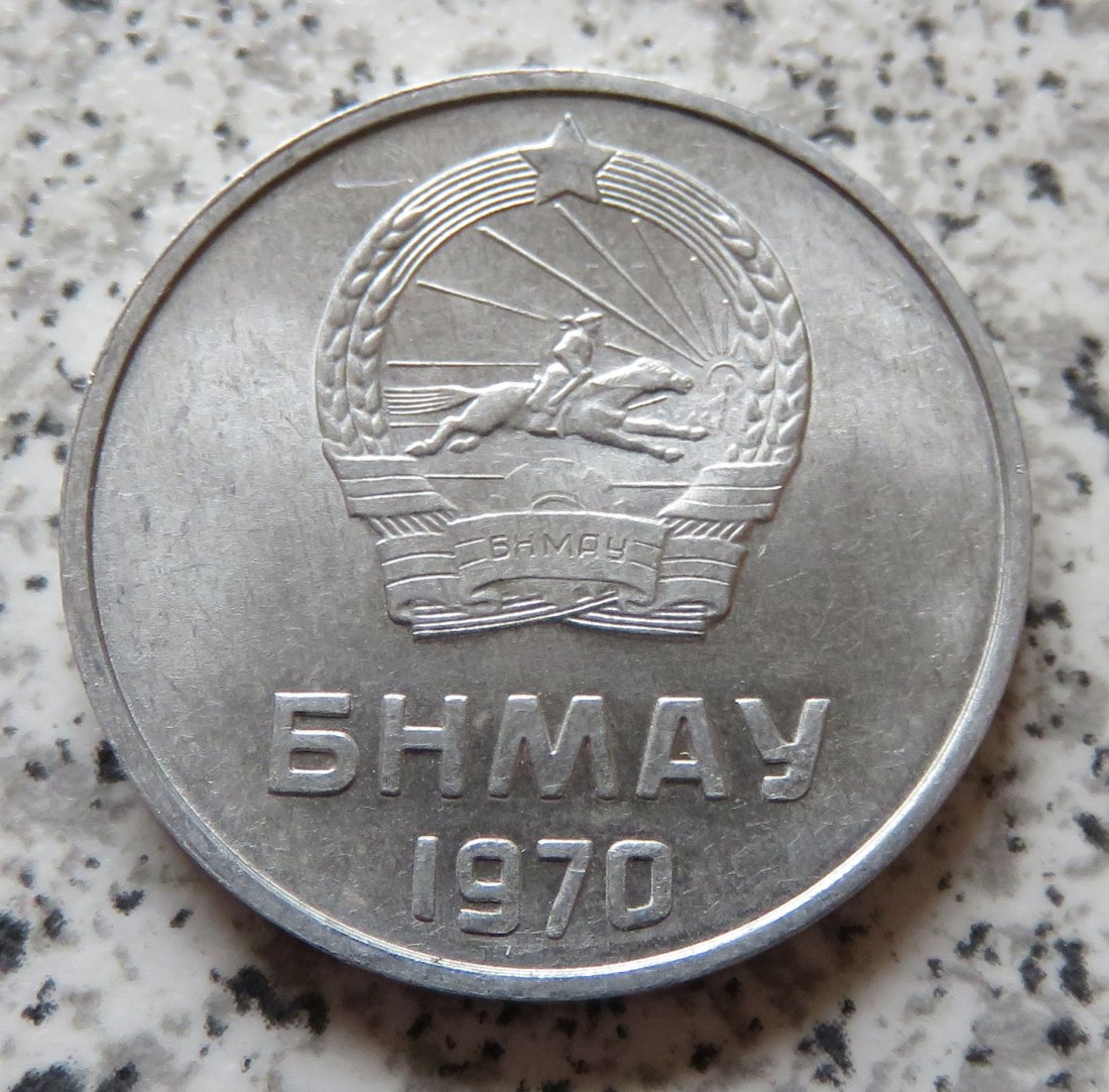  Mongolei 5 Mongo 1970   