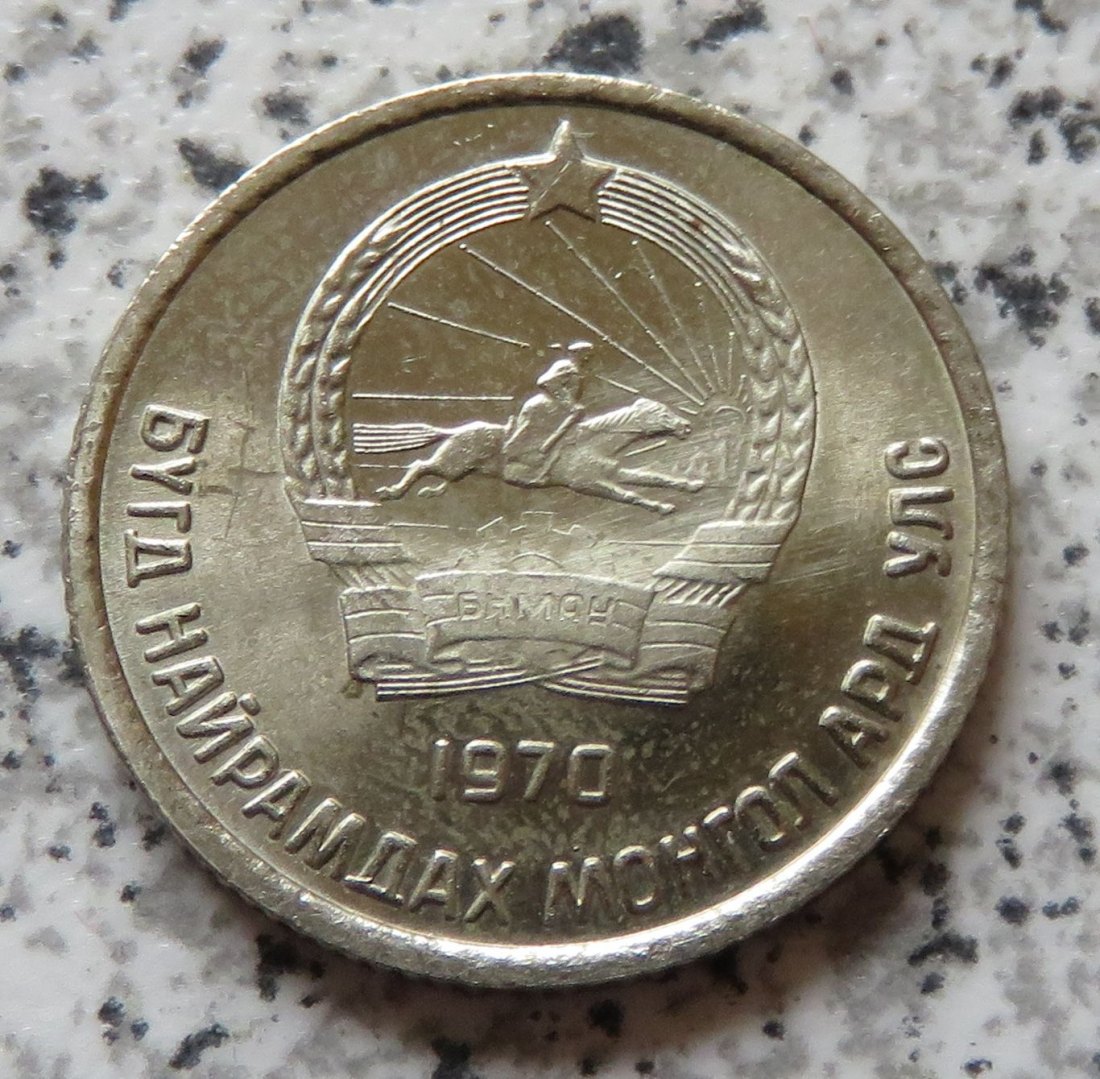  Mongolei 10 Mongo 1970   