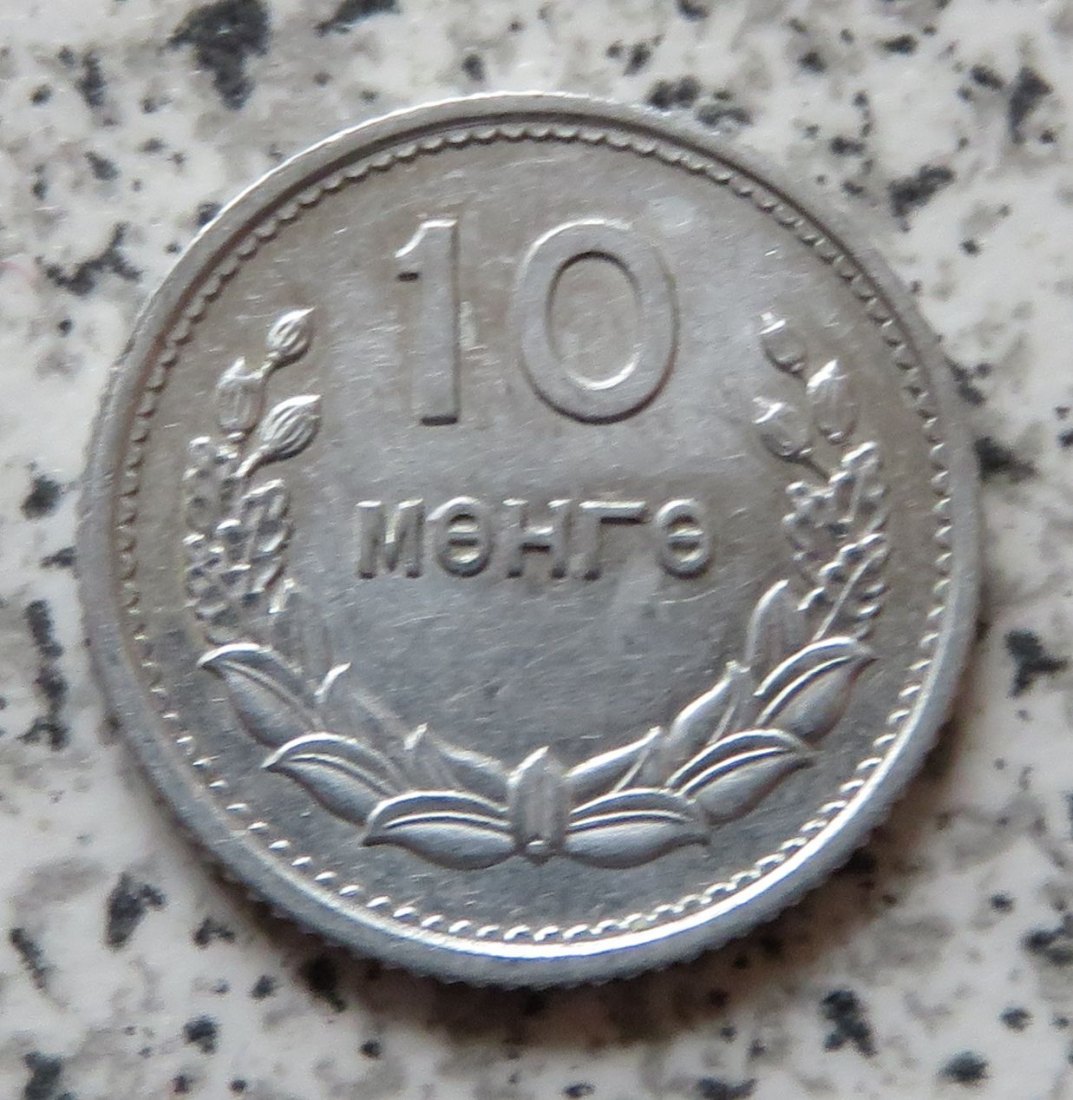  Mongolei 10 Mongo 1959   