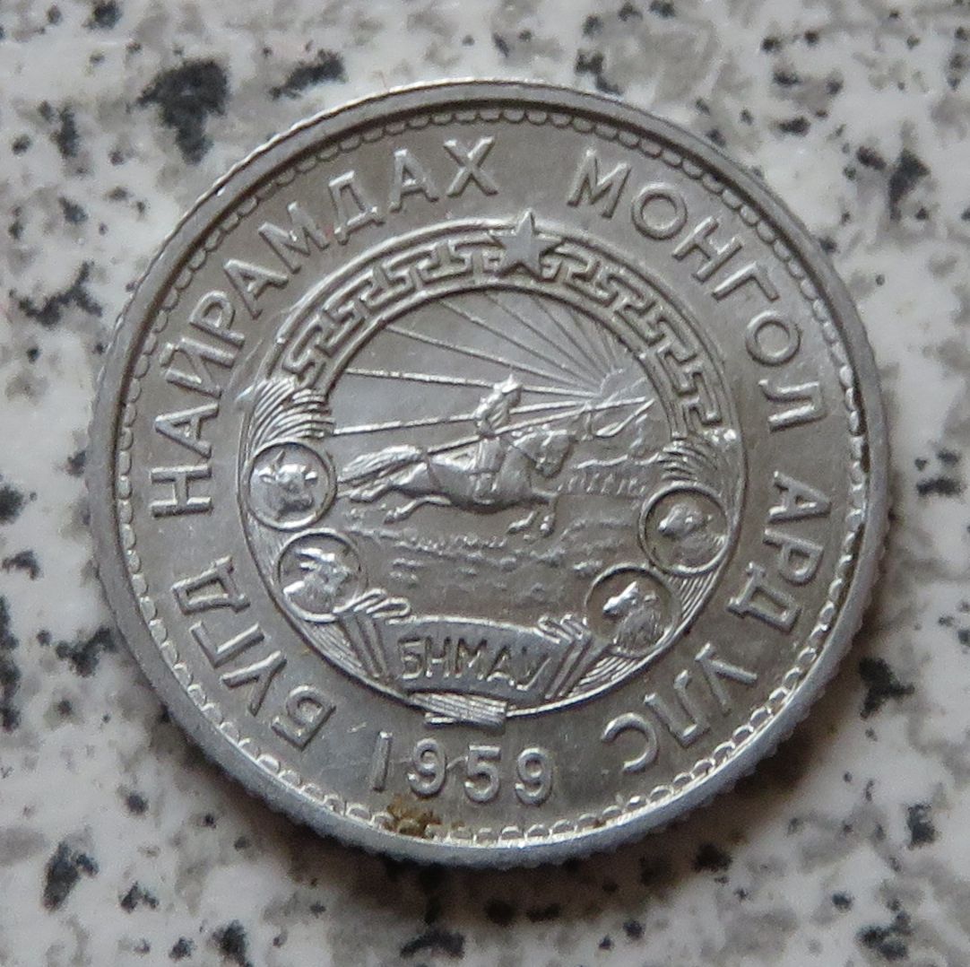  Mongolei 10 Mongo 1959   