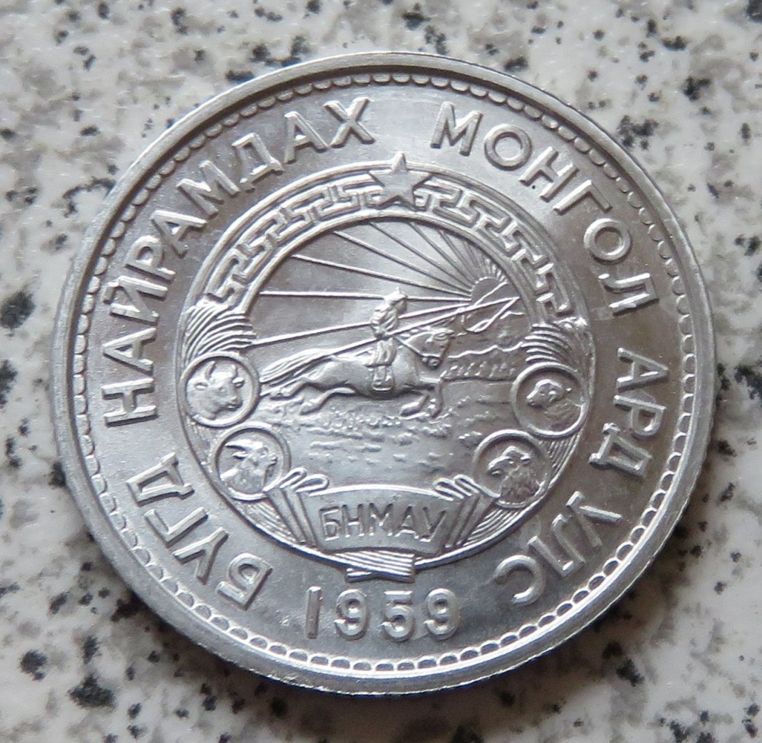  Mongolei 20 Mongo 1959   