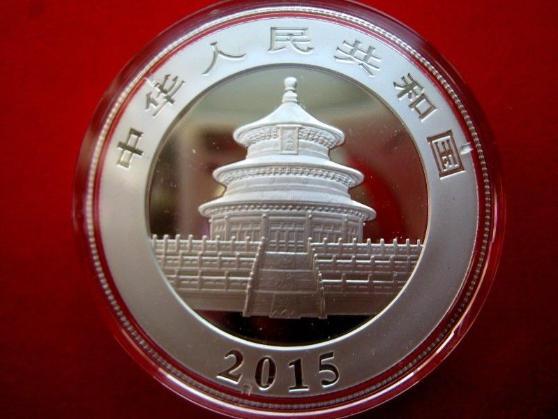  China Silbermünze 2015, WWF Panda, 10 Yuan 1oz 999er Silber   