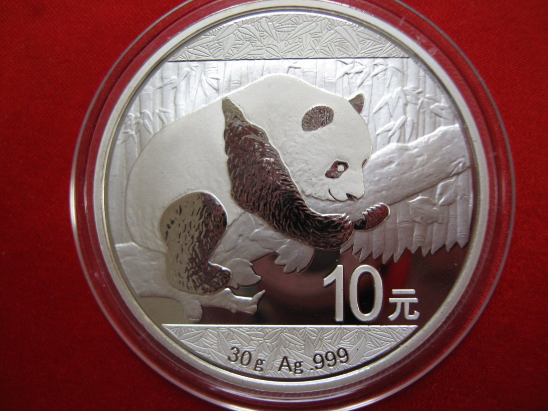  China Silbermünze 2016, WWF Panda, 10 Yuan 30g 999er Silber   
