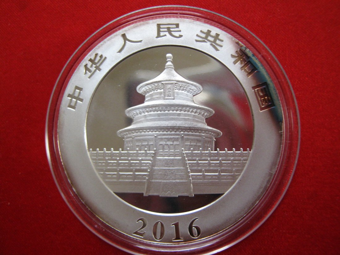  China Silbermünze 2016, WWF Panda, 10 Yuan 30g 999er Silber   