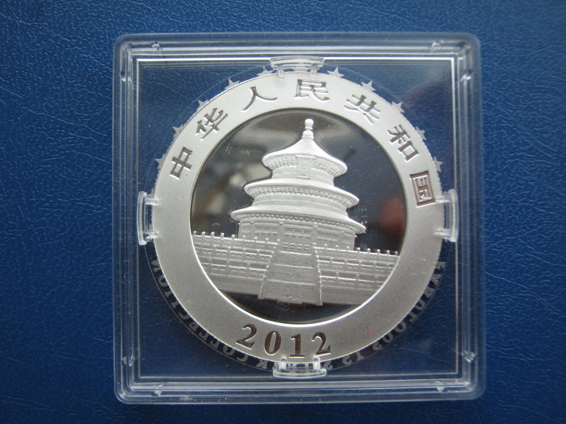  China Silbermünze 2012, WWF Panda, 10 Yuan 1oz 999er Silber   