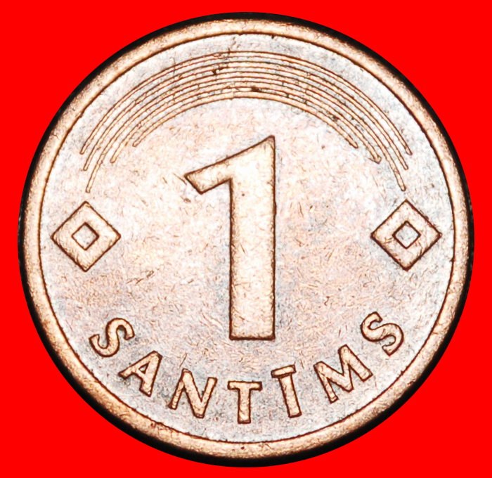  Ⰿ GERMANY (1992-2008): latvia (ex. the USSR, russia) ★ 1 SANTIM 1992! ERROR!★LOW START ★ NO RESERVE!   