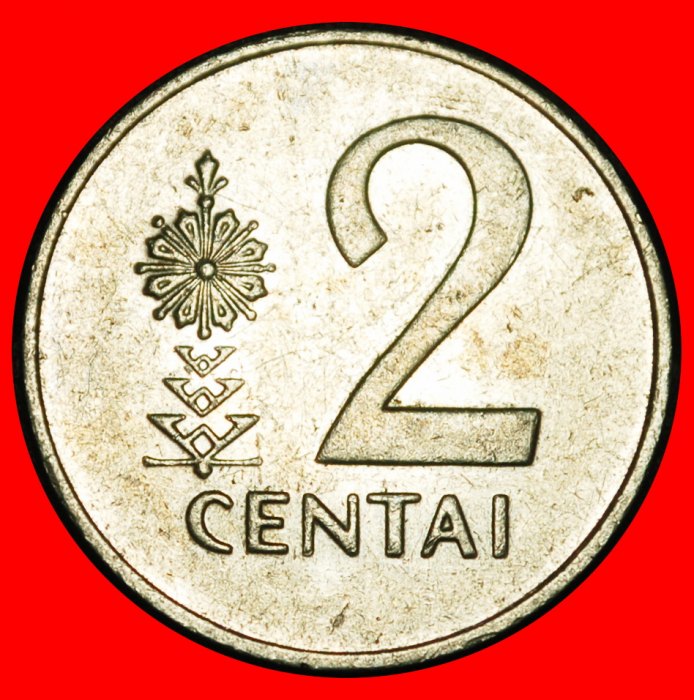  Ⰿ CHASE: lithuania (ex. USSR, russia) ★ 2 CENTS 1991! ★LOW START ★ NO RESERVE!   