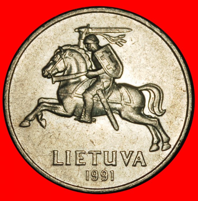  Ⰿ CHASE: lithuania (ex. USSR, russia) ★ 2 CENTS 1991! ★LOW START ★ NO RESERVE!   