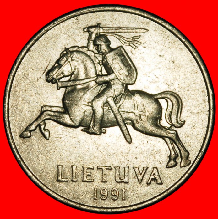  Ⰿ CHASE: lithuania (ex. USSR, russia) ★ 5 CENTS 1991! ★LOW START ★ NO RESERVE!   