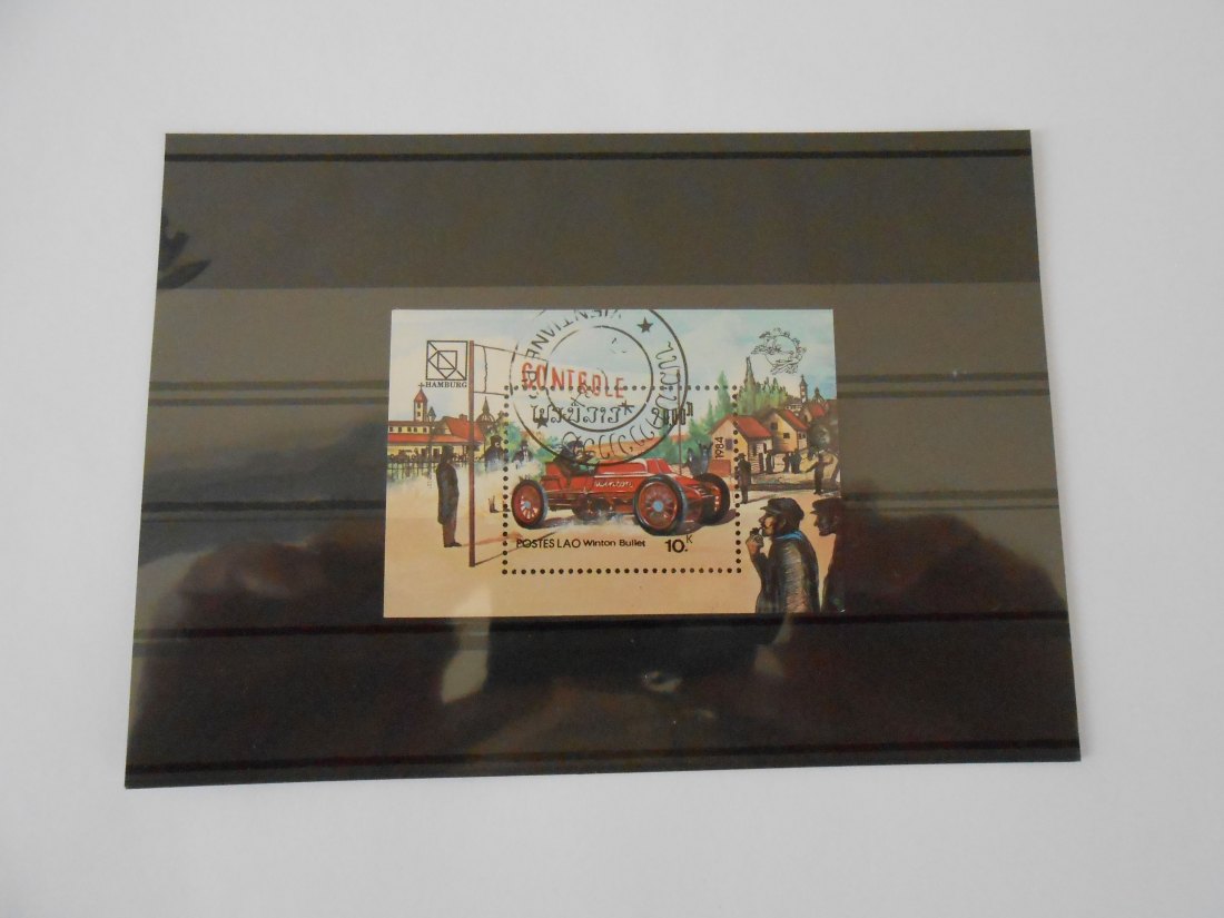  Briefmarken Laos 1984 -Automobil- ( 44)   