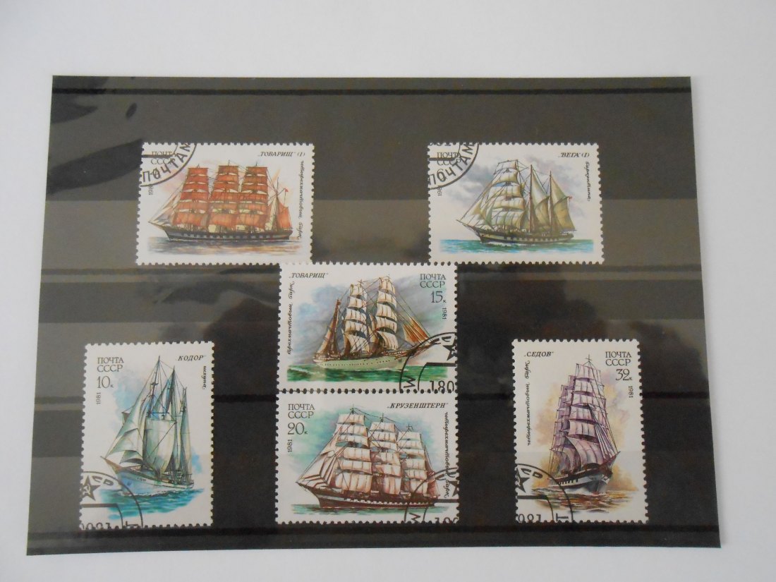  Briefmarken Sowjetunion / CCCP 1981 - Segelschiffe- (48)   